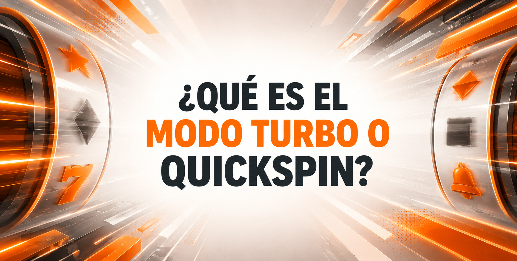 ¿Qué es el modo Turbo o Quickspin?